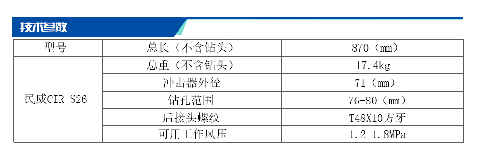 1648694827838531.jpg S26.jpg